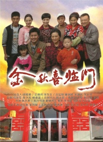 色妞色妞色妞